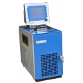 ThermoHaake Refrigerated Chiller C25P Circulator